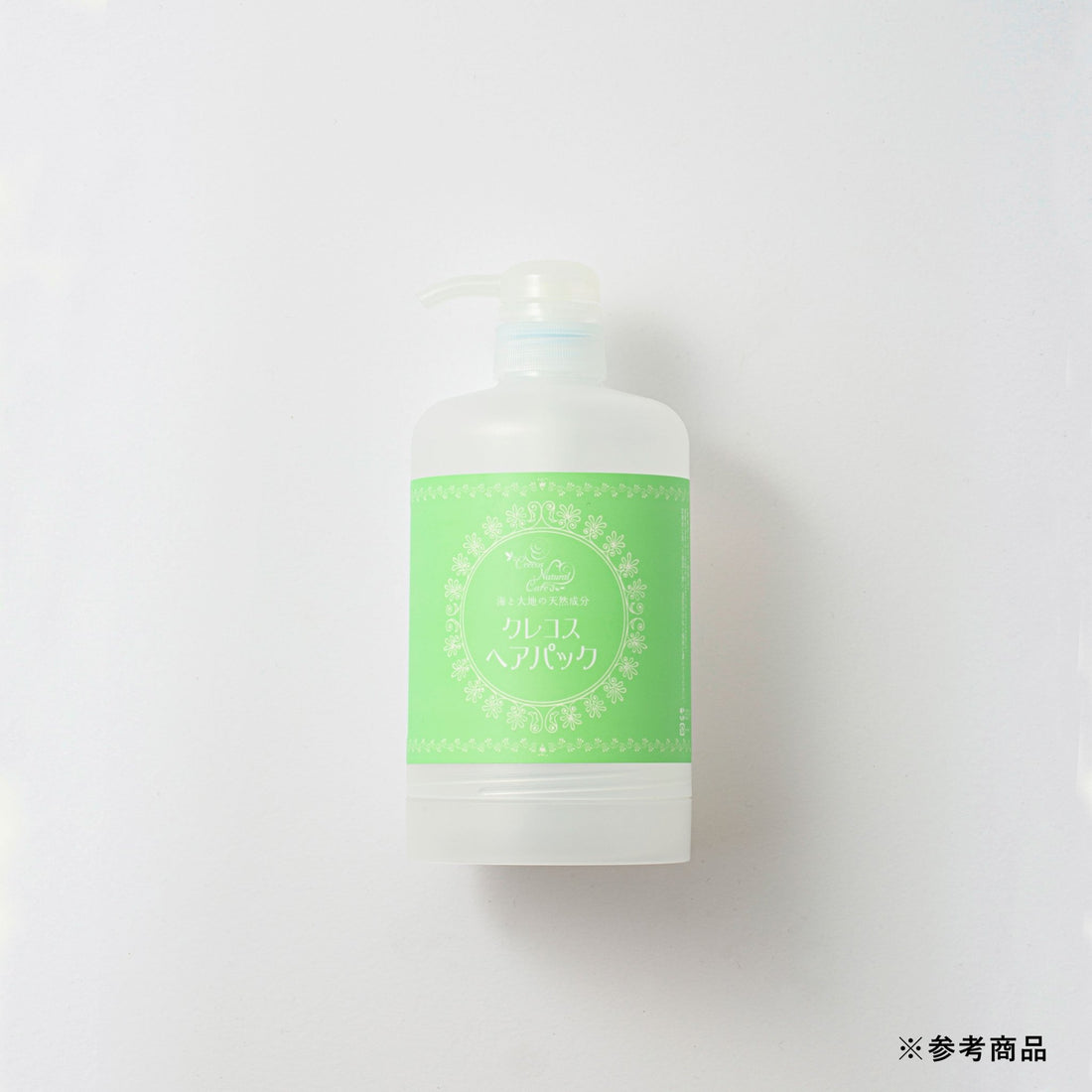 ヘアパック［レフィル］ – クレコスハウス