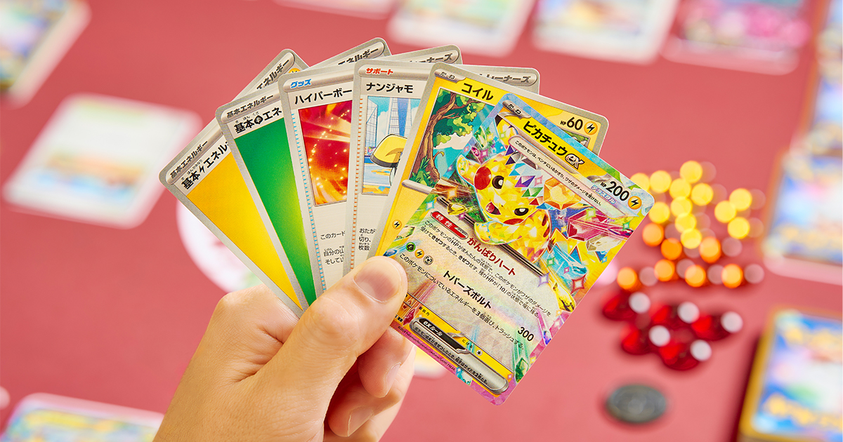 ポケモンカードゲーム事業 | 株式会社クリーチャーズ