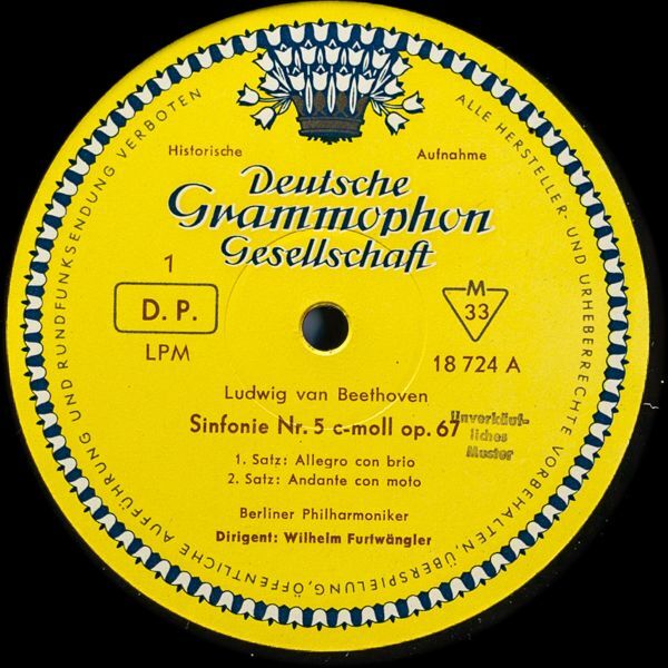 ヴィルヘルム・フルトヴェングラー指揮/ベートーヴェン：交響曲第5番ハ