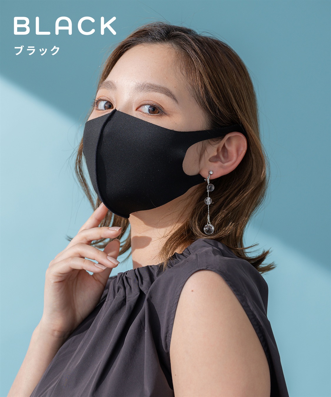 PASTEL MASK パステルマスク ひんやりCOOL 3枚入 接触冷感 UV対策