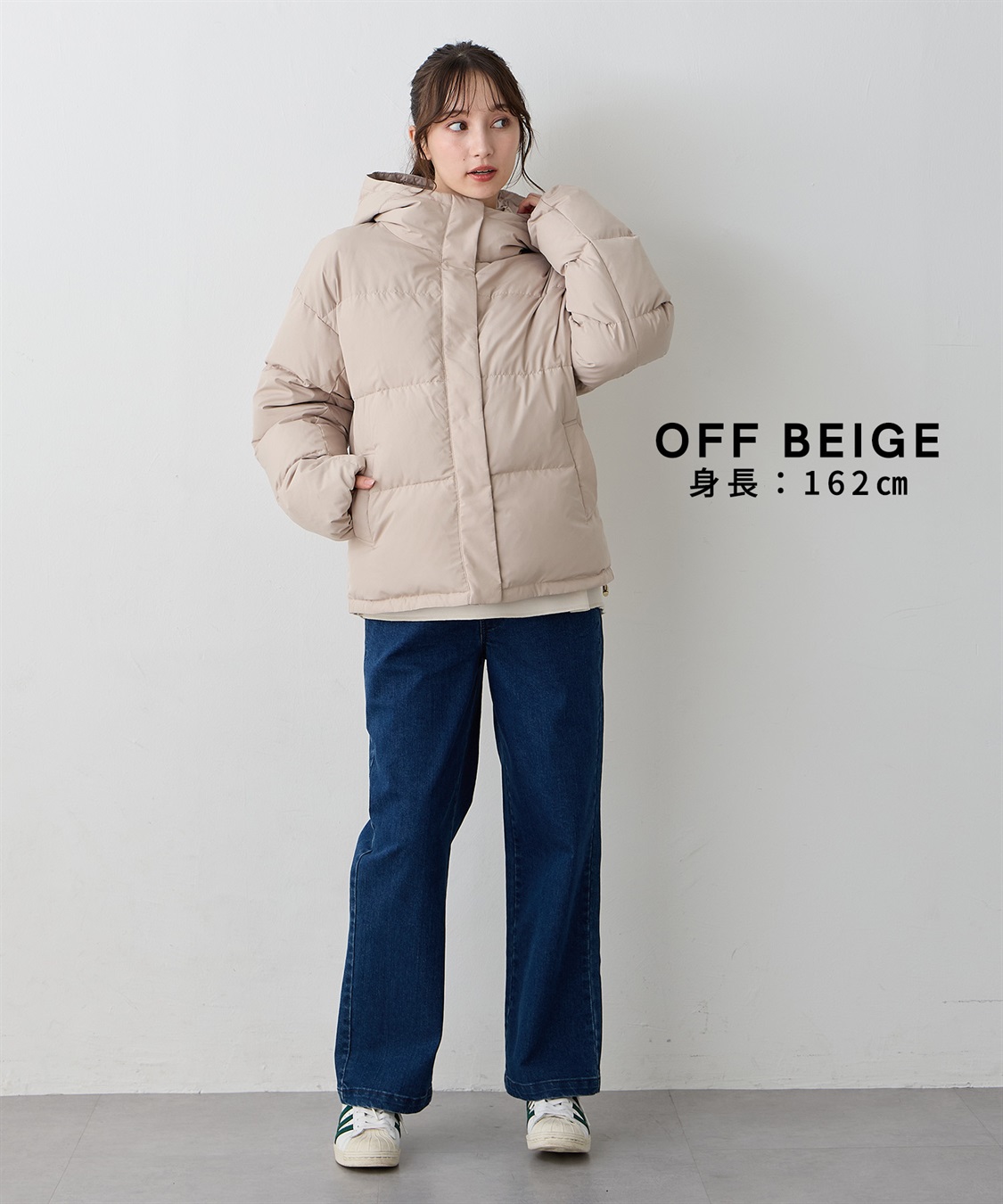 マットタフタダウンショートママコート＆ケープセット(マタニティ&授乳