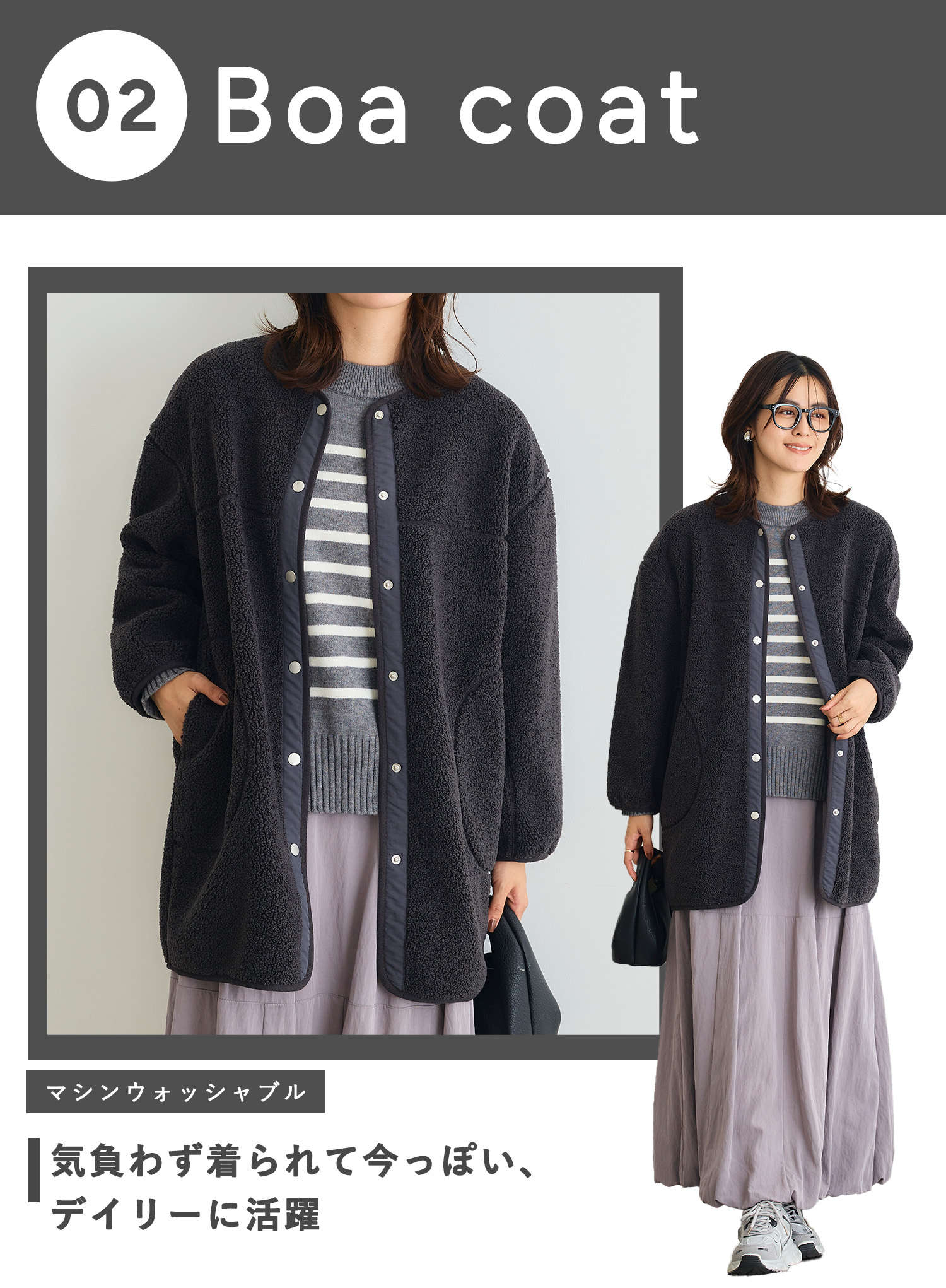 CROSS FUNCTION THE OUTER collection | CROSS PLUS