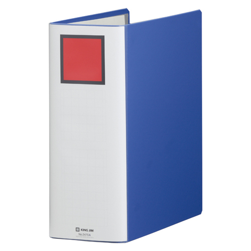 キングジム キングファイル スーパードッチ〈脱・着〉イージー タテ型