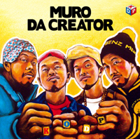 MURO - 最新ニュース｜日本クラウン株式会社 クラウンレコード