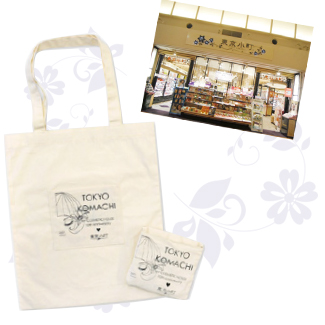 ノベルティバッグ｜オリジナルバッグ専門・シーズプロダクツ