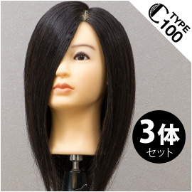 100%人毛ウィッグ | Cutwig.jp | 人毛カットウィッグ、カットマネキン