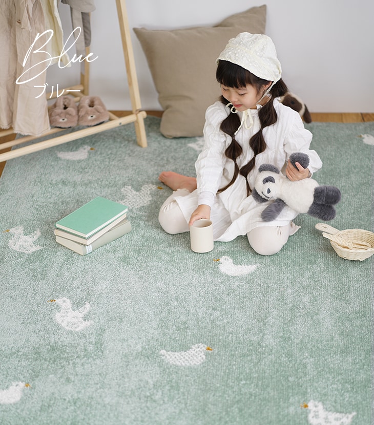 モチーフラグ あひるラグ (185×185cm) | cucan ネットショップ