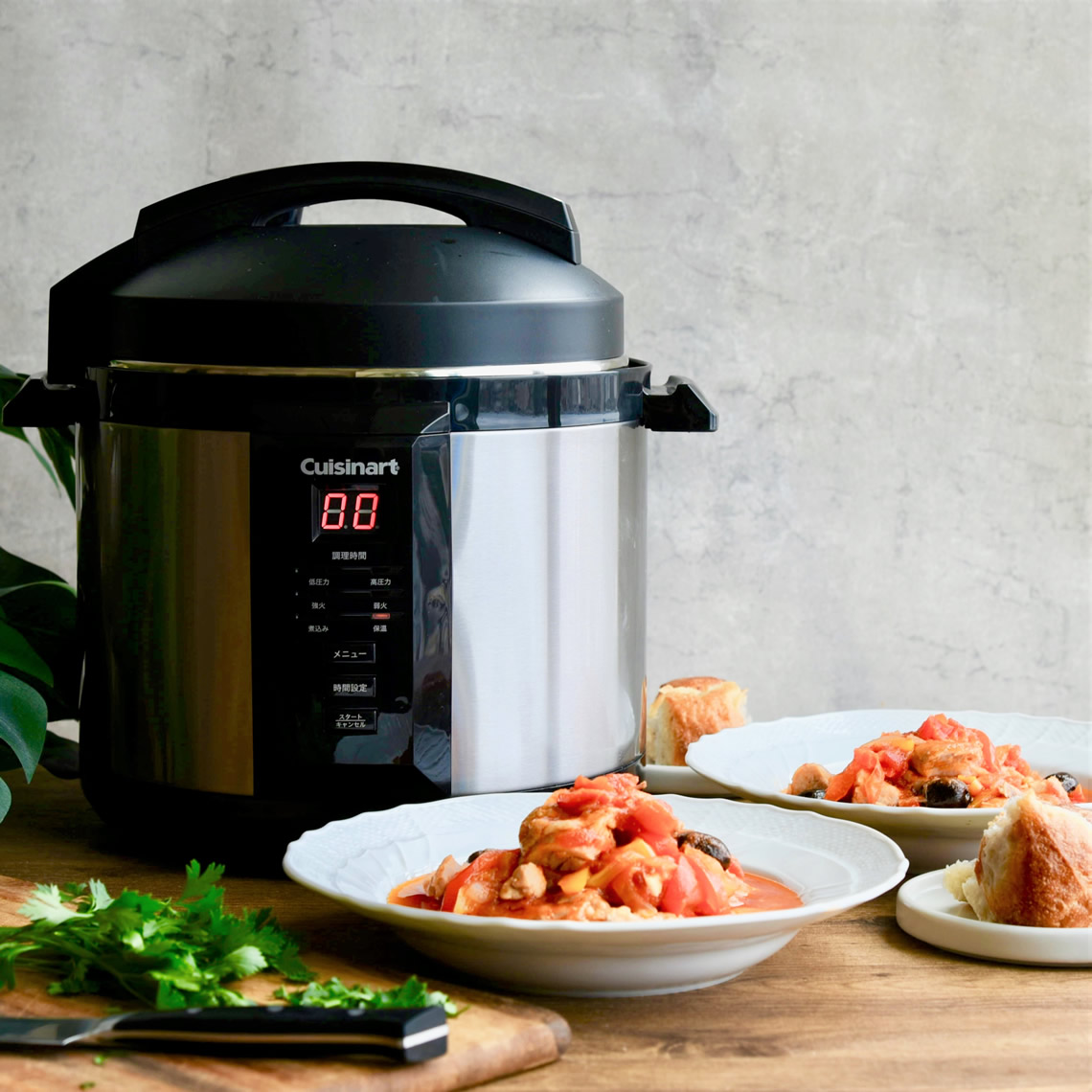 電気圧力なべ CPC-400KJ｜食材を入れてあとは待つだけ！必要な機能だけ