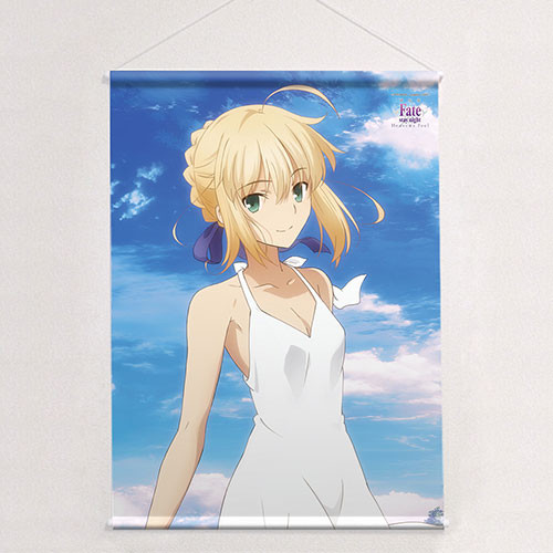 Fate/stay night[Heaven's Feel]]描き下ろし B2タペストリー(セイバー)
