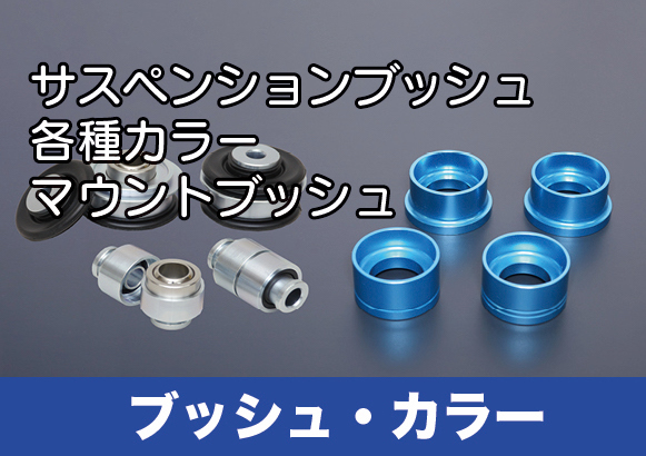 トヨタ カローラ ルミオン NZE151N