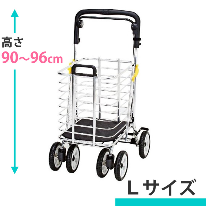 ノーブルワゴン マキテック NBW-1L NBW-1S 商品詳細｜介護ベッドの
