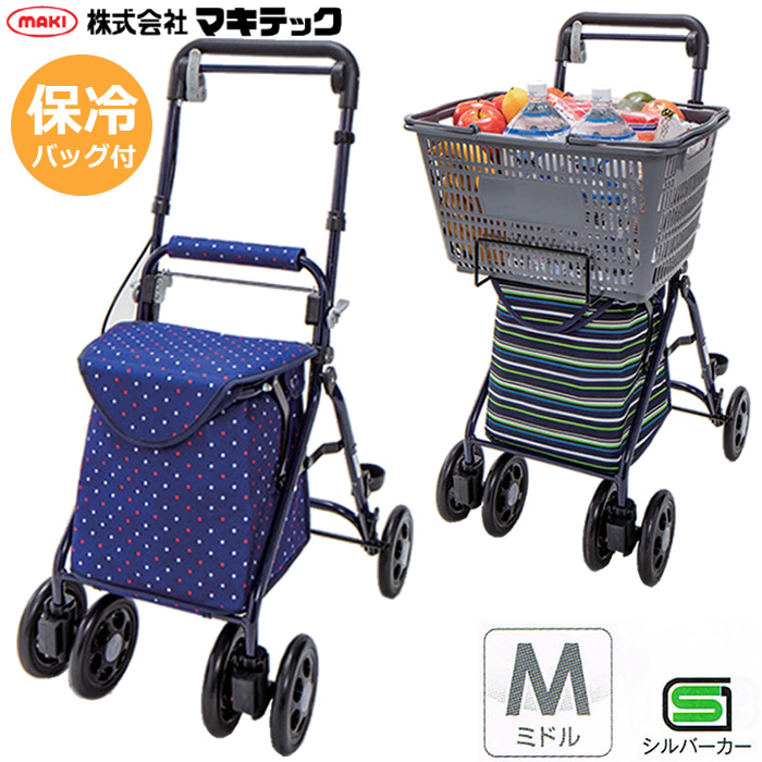 らくらくスリムバスケット マキテック YX-371SN YX-371DN 商品詳細