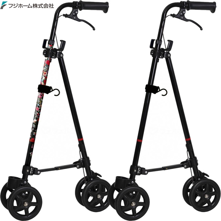 ハンドレールステッキ2 フジホーム WB5135 WB5134 商品詳細｜介護
