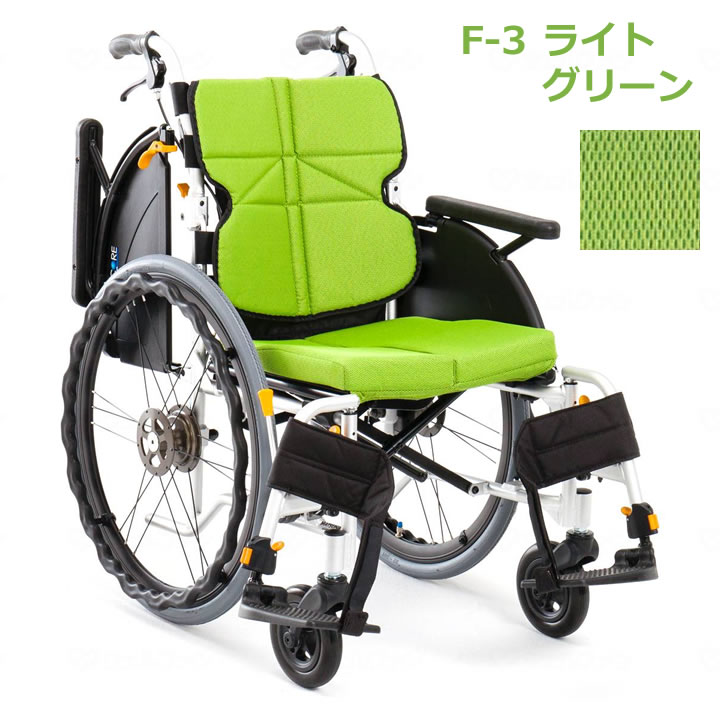 NEXT-31B HB 松永製作所 ネクストコア マルチ ハイブリッドタイヤ