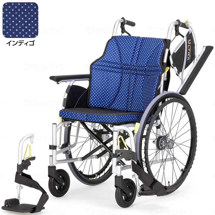 NA-U2Wｴｱﾘｰﾀｲﾔ 日進医療器 U2タイプ ウルトラシリーズ 多機能 車いす
