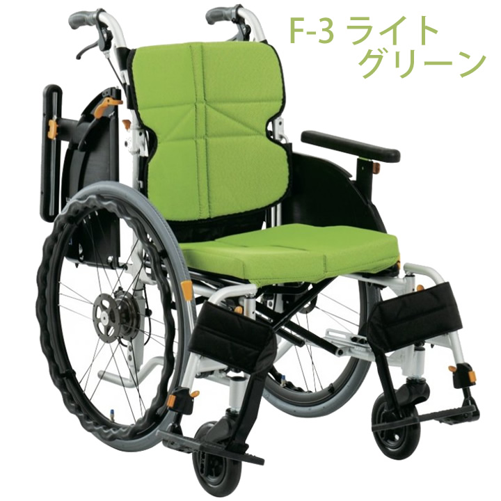 NEXT-51B 松永製作所 ネクストコア アジャスト NEXT CORE 自走式 商品