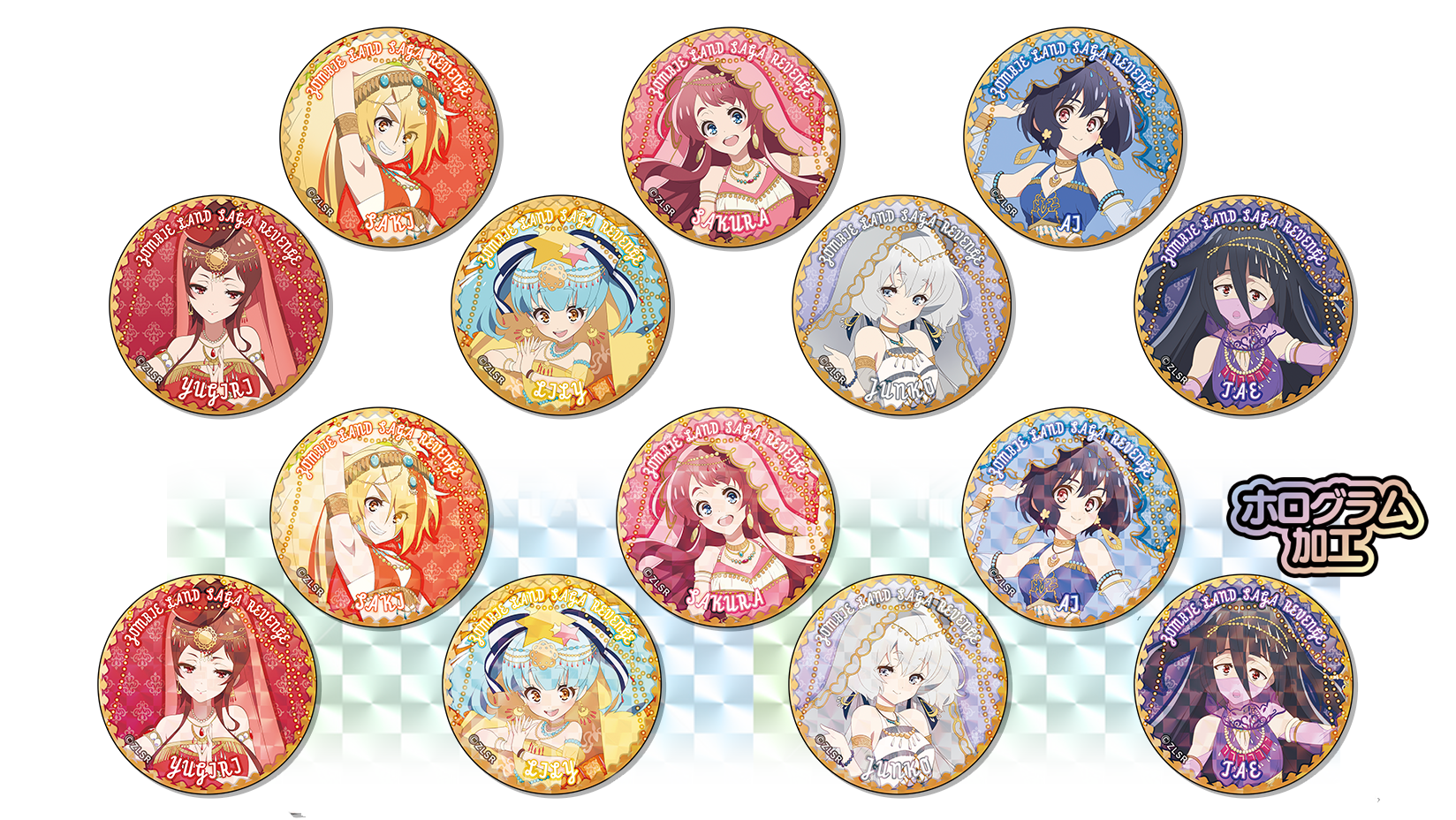 TVアニメ「ゾンビランドサガ リベンジ」最終話放送記念、商品