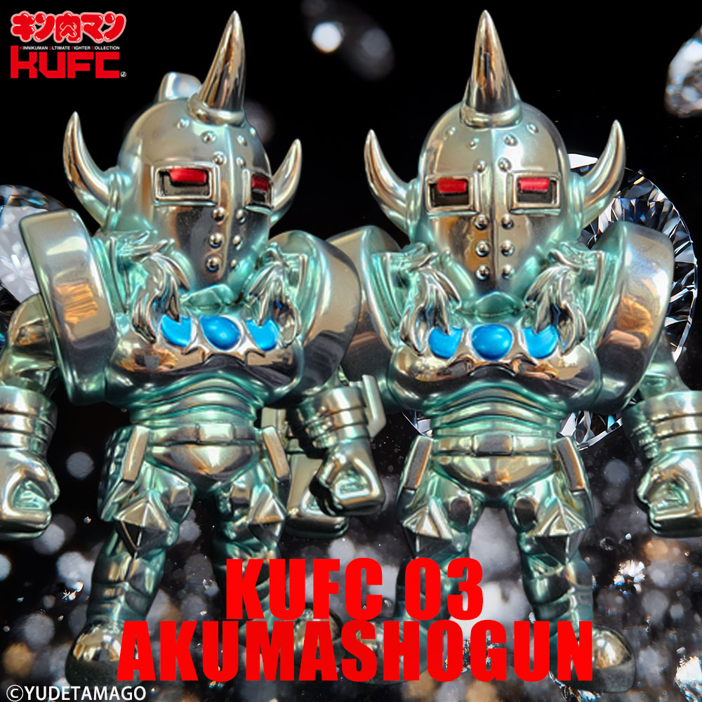 TOPページ | キン肉マンのフィギュア通販サイト サイクロンジョー