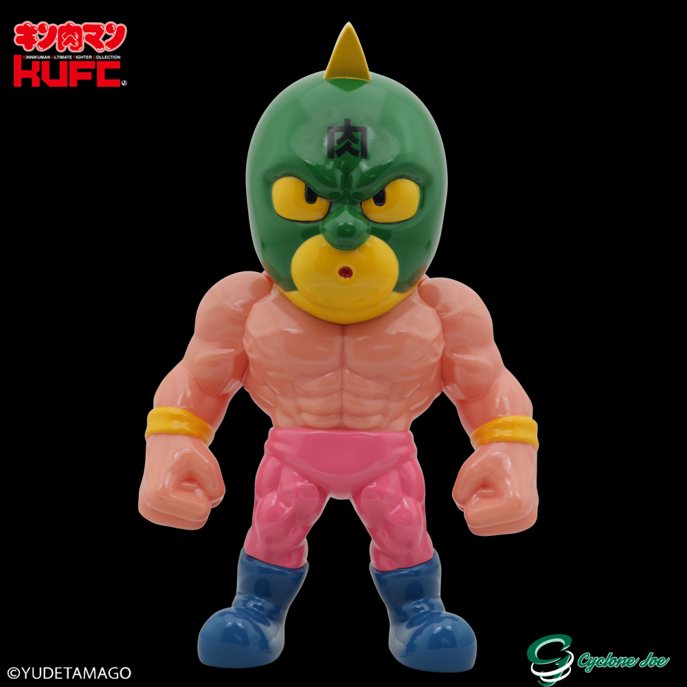 KUFC 01 キン肉マンキン肉スグル 原作 緑フェイス Ver.【初回購入特典