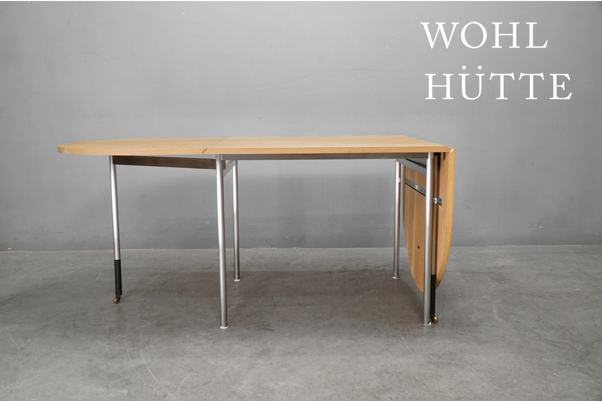 Brdr. Krger(クルーガー) TRAY TABLE(トレイテーブル) 高価買取-アドア