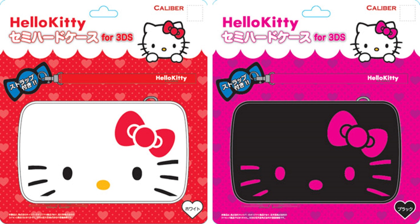 3DS用 ハローキティ セミハードケース | 3DS用 周辺機器アクセサリー
