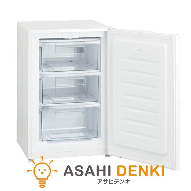 アサヒデンキ公式通販サイト / 冷蔵庫