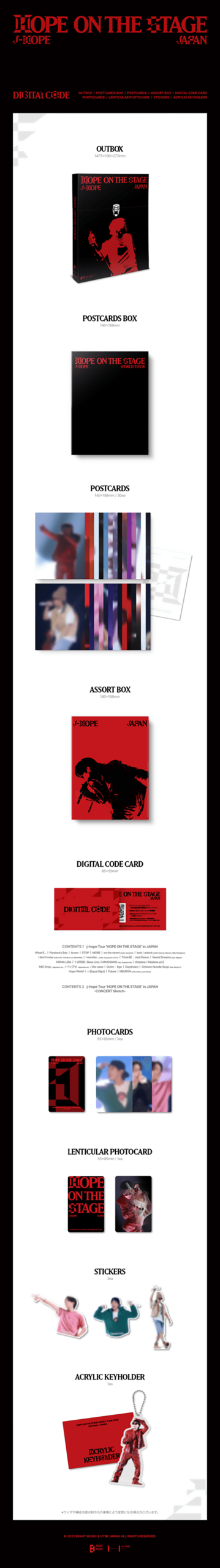 j-hope Tour 'HOPE ON THE STAGE' in JAPAN DIGITAL CODE + Weverse