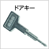 サンセイ CR牡丹と薔薇RR 中古パチンコ実機 [枠名：G・GATE] [4ch対応