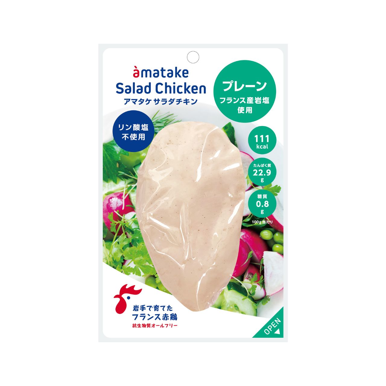 トリコイスト モイスチャージェル | アマタケオンラインショップ