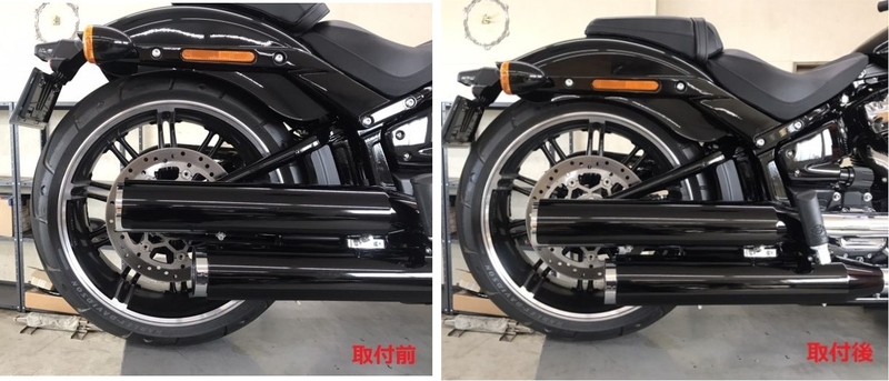 ロワリングキット M8ソフテイル - KODLIN | アンバーピース