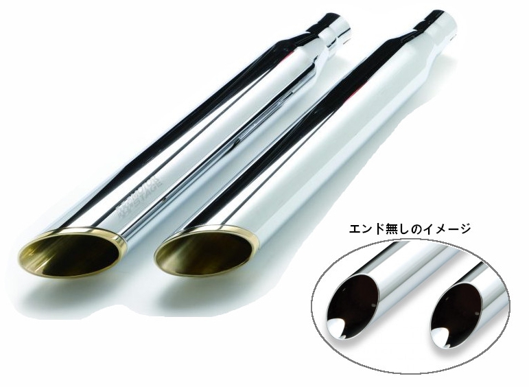 ブラス76スラッシュ ソフテイルモデル用 - MOTOR STAGE | アンバーピース