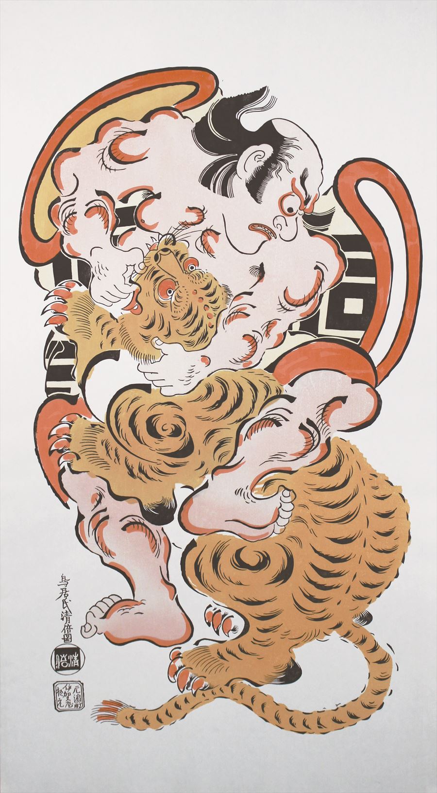 第四回 浮世絵木版画作品展 伝統の技を受け継ぐ人達 浮世絵から漫画