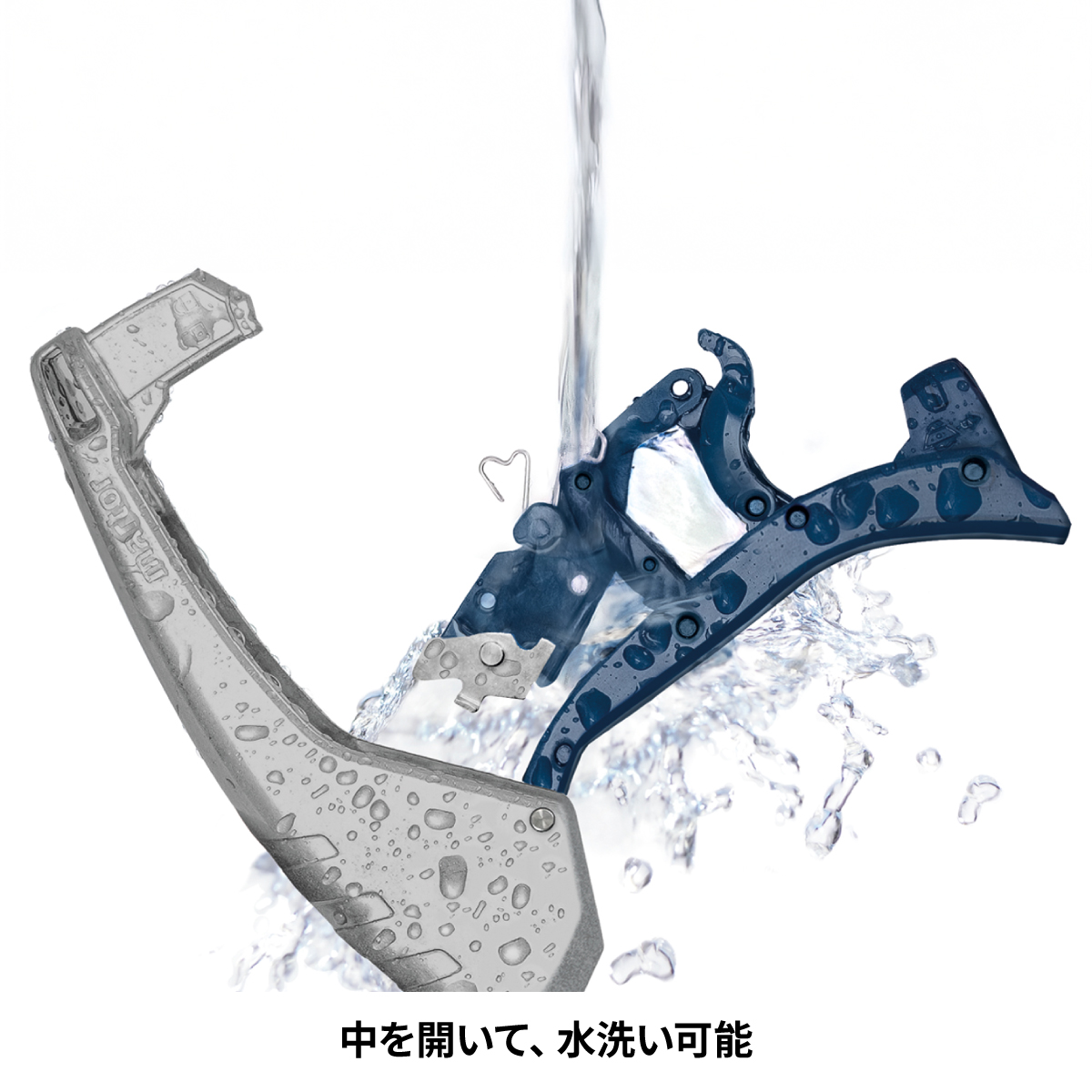 セキュノーム610XDRロング刃 | 取扱い製品 | エー・エム・プロダクツ