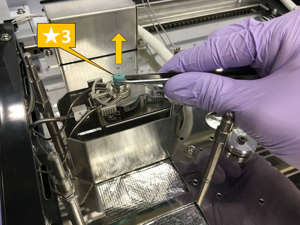 セプタムの交換