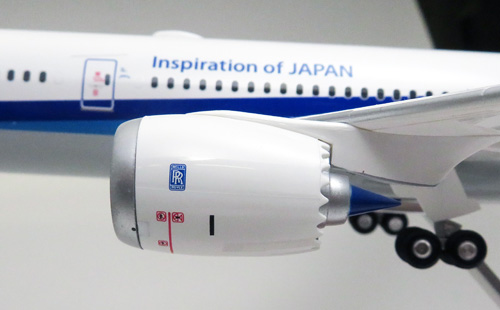 NH20138 1:200 BOEING 787-10 JA900A 完成品（WiFiレドーム・ギアつき