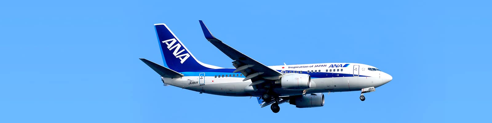 航空機・ヘリコプター Aeropolers ANA 737-800 JA68AN 1/400 航空機