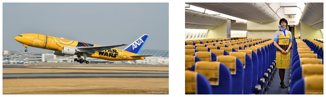 ANA『STAR WARS™プロジェクト』『C-3PO™ ANA JET』就航便を期間限定で