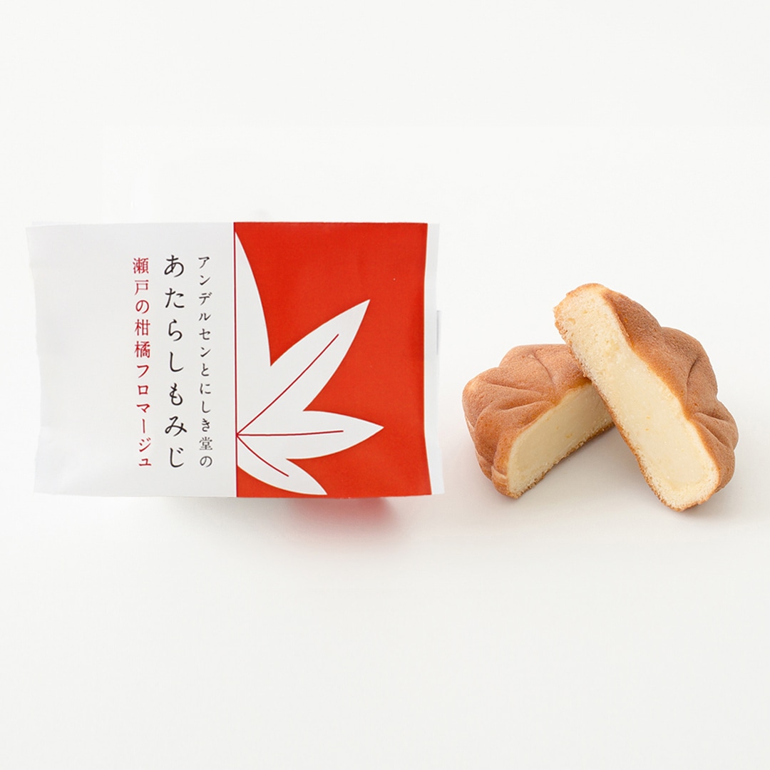 あたらしもみじ（詰め合わせ）8個箱入り