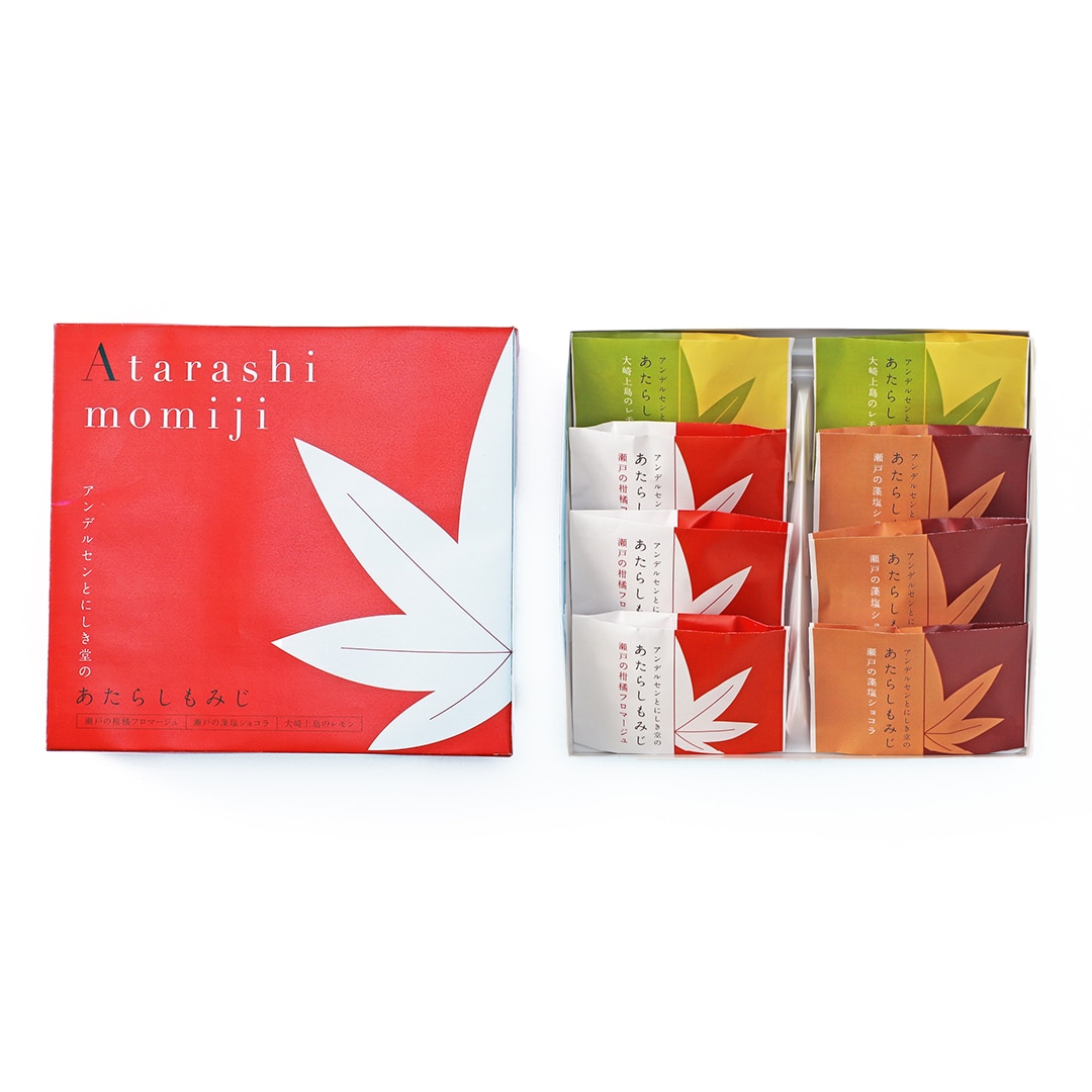 あたらしもみじ（詰め合わせ）8個箱入り