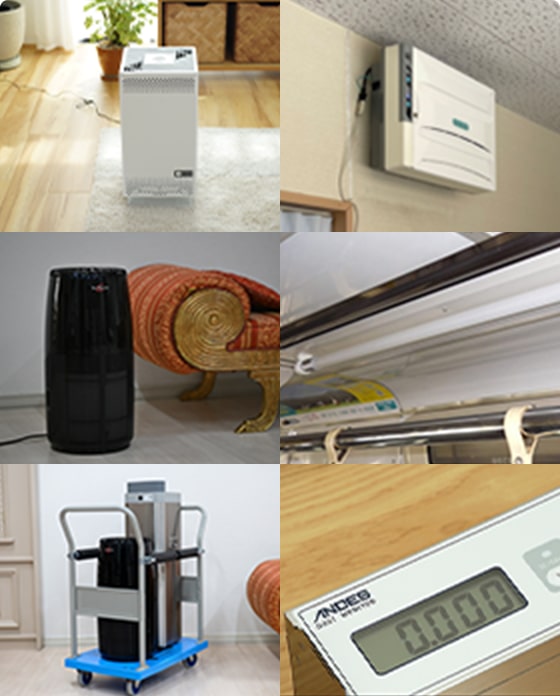 アンデス電気株式会社-青森から技術と想いをカタチに