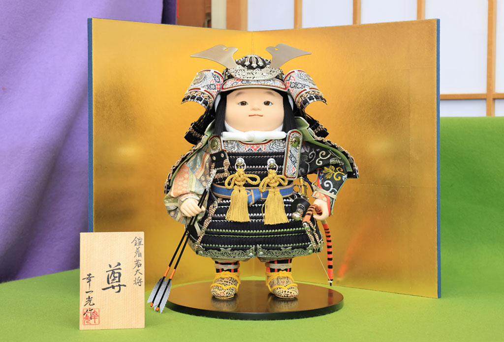 五月人形 鎧・兜【京鎧・京兜】 | 雛人形・京雛・京人形の桂甫作安藤