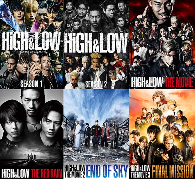 映画『HiGH&LOW THE WORST』― ベストファイトを集めた総集編「HiGH&LOW
