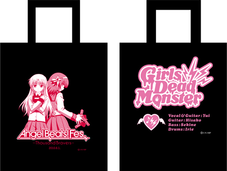 ニュース｜Angel Beats! 公式サイト - アニプレックス