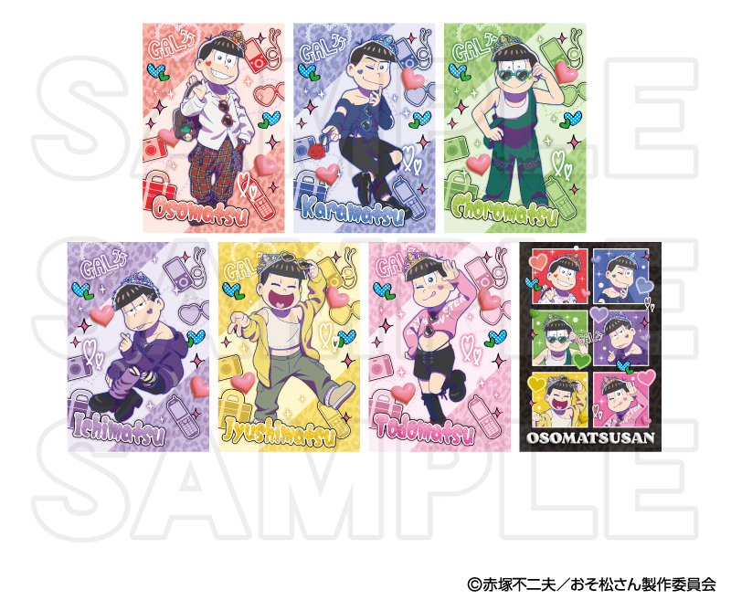 おそ松さん」10周年記念 オンリーショップ | オンリーショップ | 株式