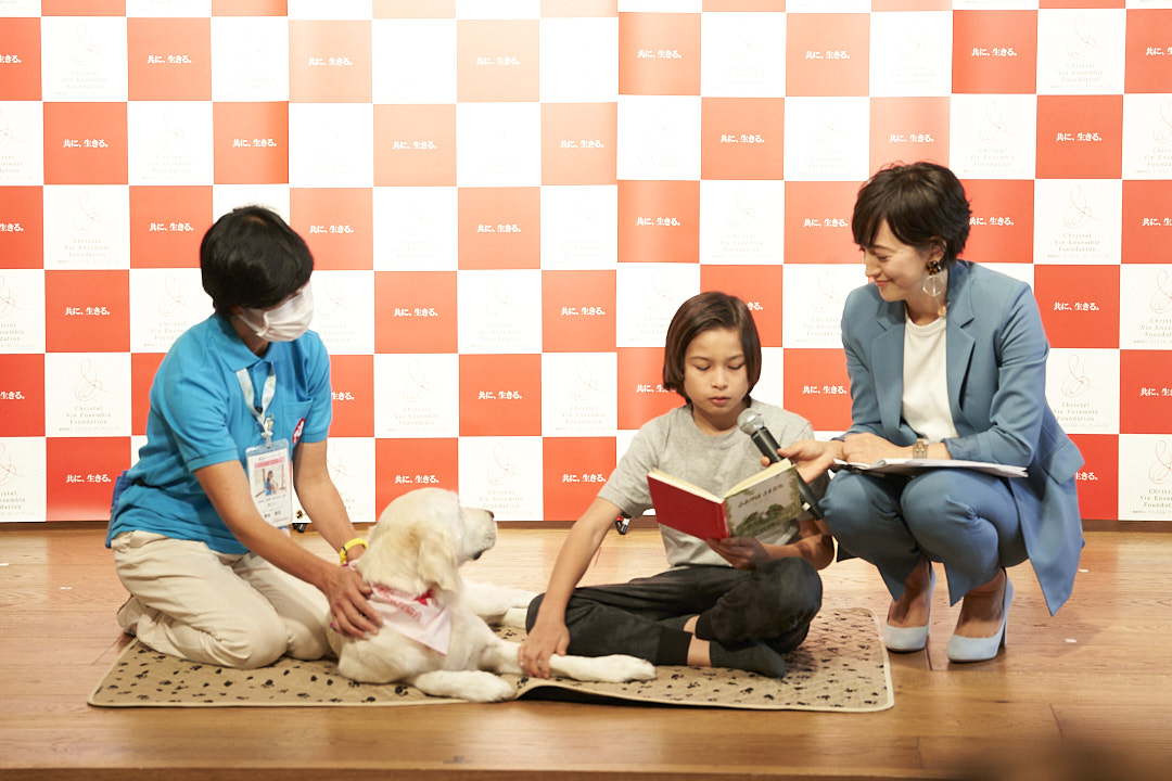 公益社団法人 日本動物病院協会 JAHA】コロナ禍における活動について