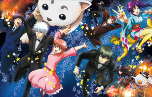 銀魂-DVD情報- | アニプレックス