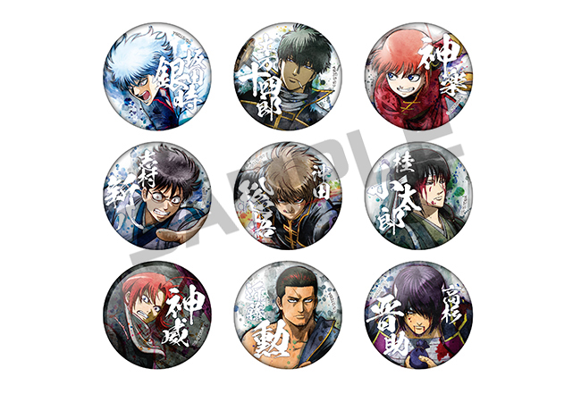 銀魂 神楽 神威 缶バッジ ジャンプフェスタ アニプレックス 【公式通販】