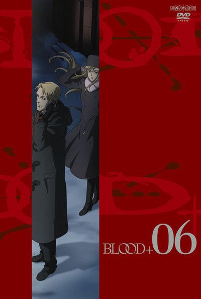 BLOOD+ | アニメ | アニプレックス オフィシャルサイト