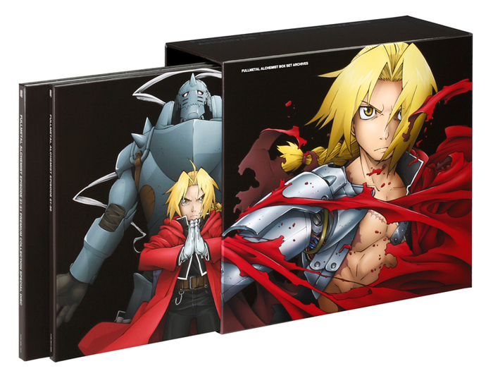 鋼の錬金術師 BOX SET -ARCHIVES- | 映像・音楽商品 | 鋼の錬金術師