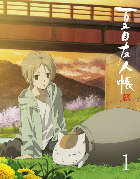 Blu-ray/DVD｜夏目友人帳 Blu-ray＆DVD＆CD 情報 | 夏目友人帳 Blu